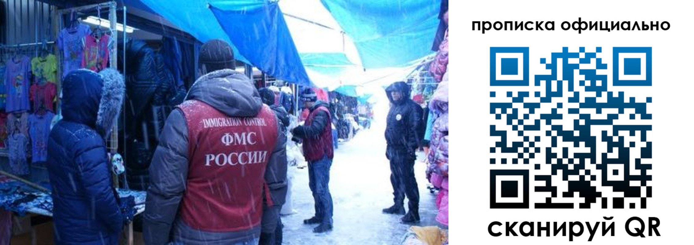 прописка для кредита в Верхней Пышме